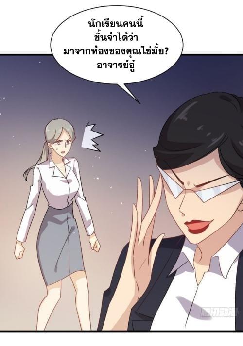 Manga-lc-com อ่านมังงะ อ่านการ์ตูน ออนไลน์ ฟรี Immortal Swordsman in the Reverse World ตอนที่ 1 2 3 4 5 6 7 8 9 10 11 12 13 14 ฟรี ไม่มีโฆษณา Manga-lc - อ่าน มังงะ อ่าน การ์ตูน ออนไลน์ อ่านมังงะ ฟรี