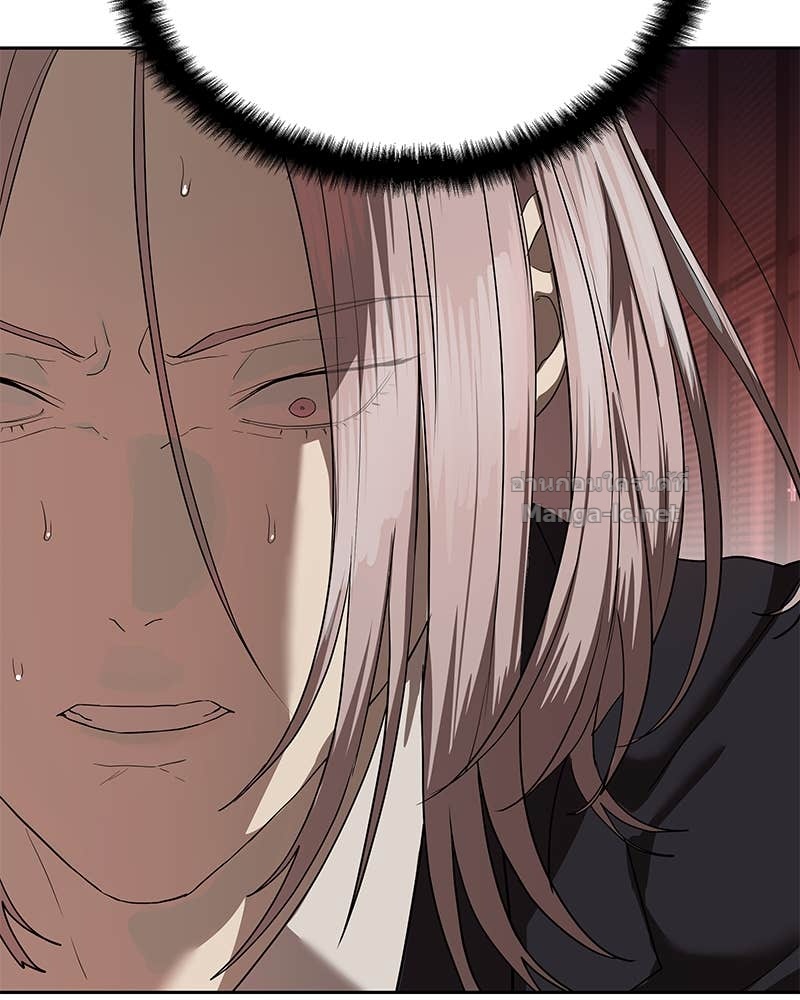 Doujin-Lc- อ่าน โดจิน มังฮวา เกาหลี ญี่ปุ่น จีน แปลไทย ข้าราชการพิเศษ ตอนที่ 1 2 3 4 5 6 7 8 9 10 11 12 13 14 ฟรี ไม่มีโฆษณา อ่าน โดจิน Manhwa เกาหลี ญี่ปุ่น จีน เรามีครบ คัดมาให้เน้นๆ โดจิน 18+ รับประกันความฟินโดย Doujin Lc