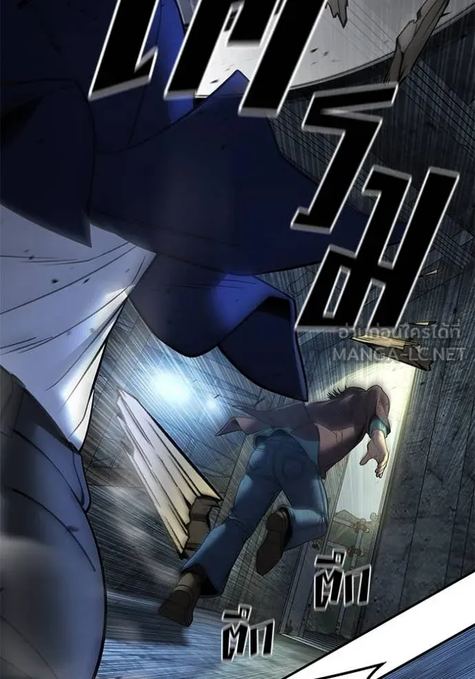 เลวฟาดเลว ตอนที่ 166 รูปที่ 114