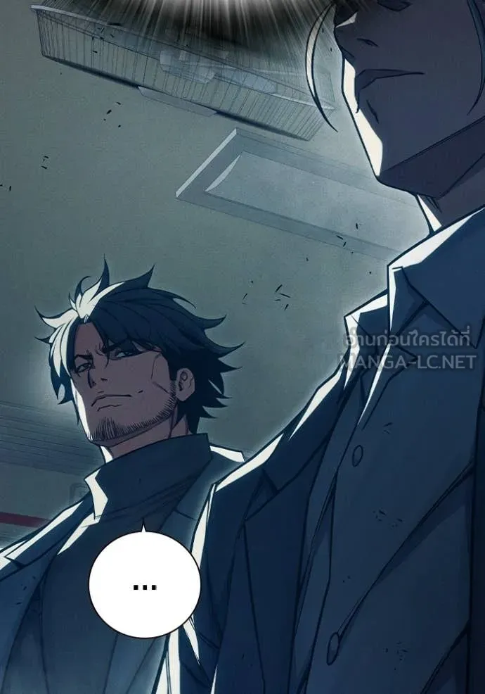 เยาวชนคนคุก ตอนที่ 83 รูปที่ 102