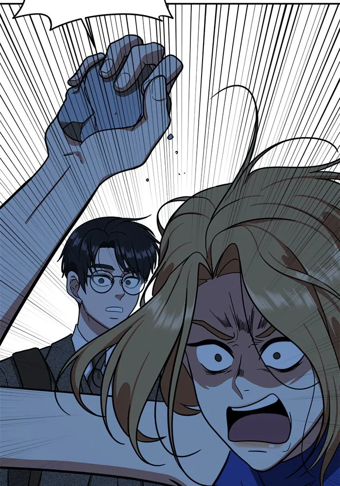 ช่วยเปลี่ยนฉันที ตอนที่ 56. ยอมินซอ 6 รูปที่ 133