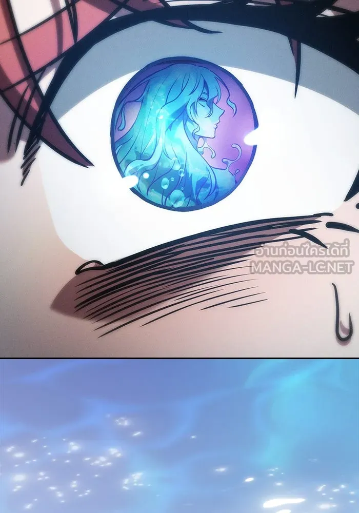 นักดาบอัจฉริยะจากอะคาเดมี ตอนที่ 102 รูปที่ 48