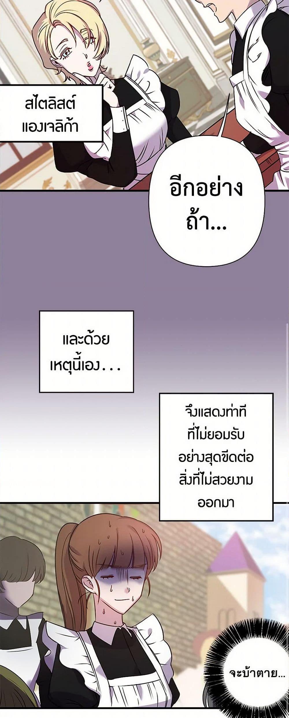 Manga-lc-com อ่านมังงะ อ่านการ์ตูน ออนไลน์ ฟรี Revenge Wedding ตอนที่ 1 2 3 4 5 6 7 8 9 10 11 12 13 14 ฟรี ไม่มีโฆษณา Manga-lc - อ่าน มังงะ อ่าน การ์ตูน ออนไลน์ อ่านมังงะ ฟรี