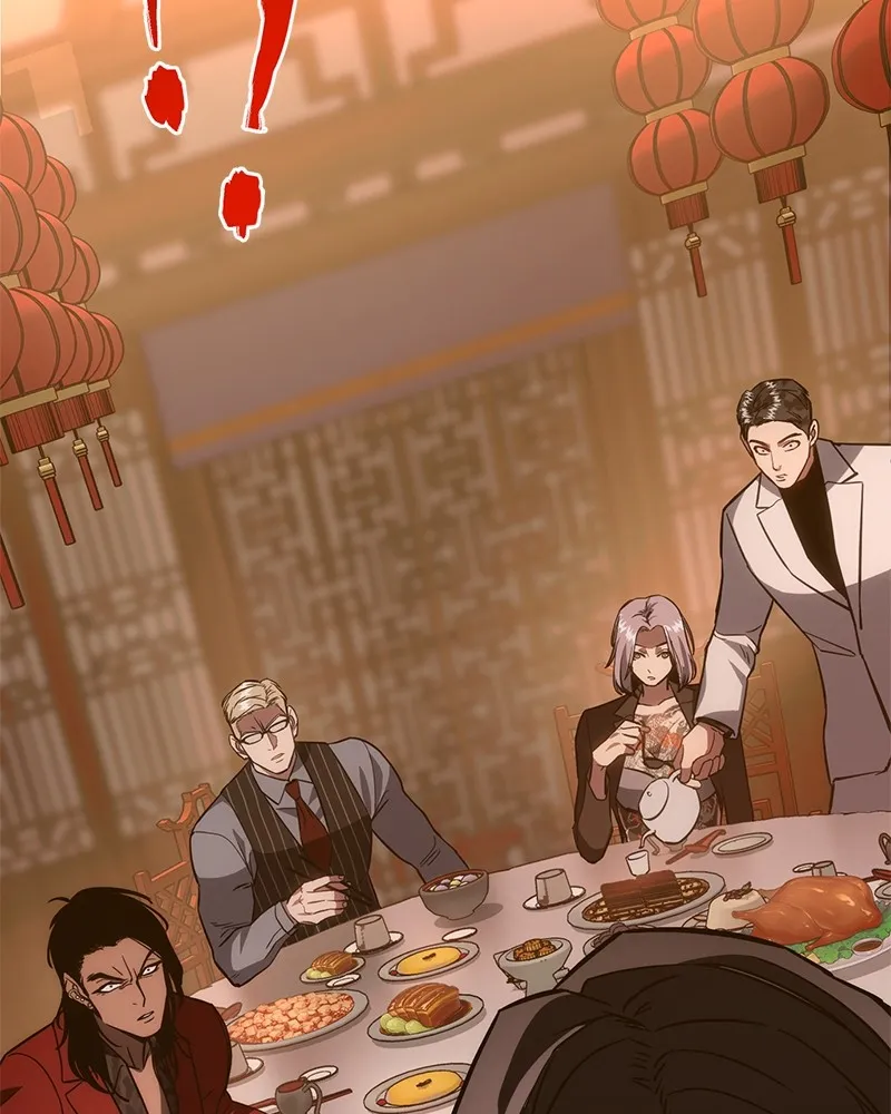 แบคXX ตอนที่ 6 รูปที่ 143