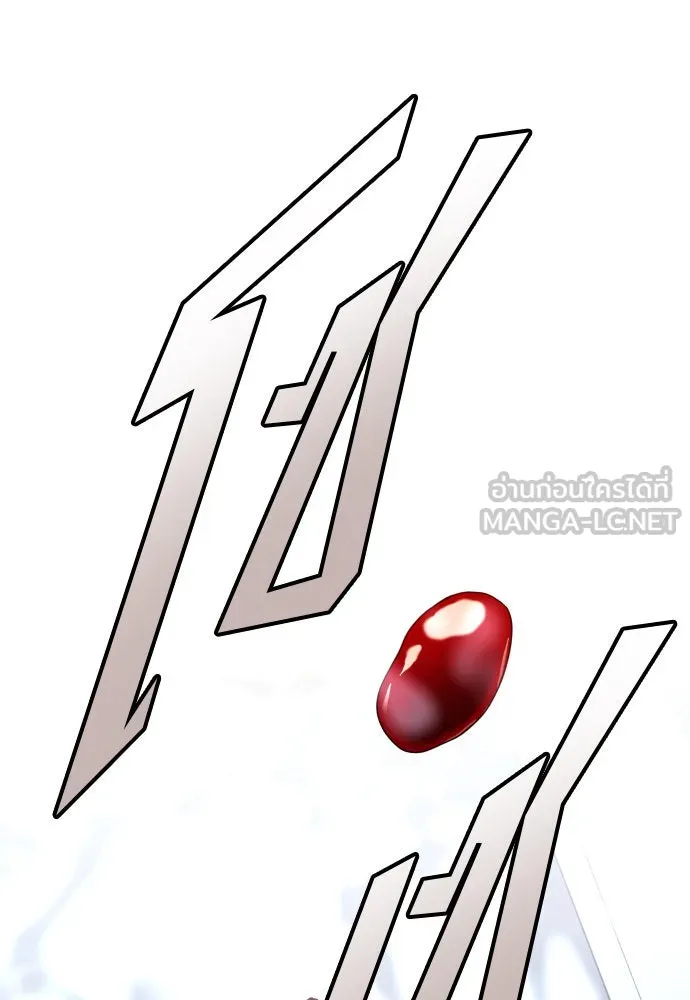 ชิงชีวิตพลิกลิขิตชะตา ตอนที่ 176. หากเทพเจ้าทรงรักลูกจริง(2) รูปที่ 72