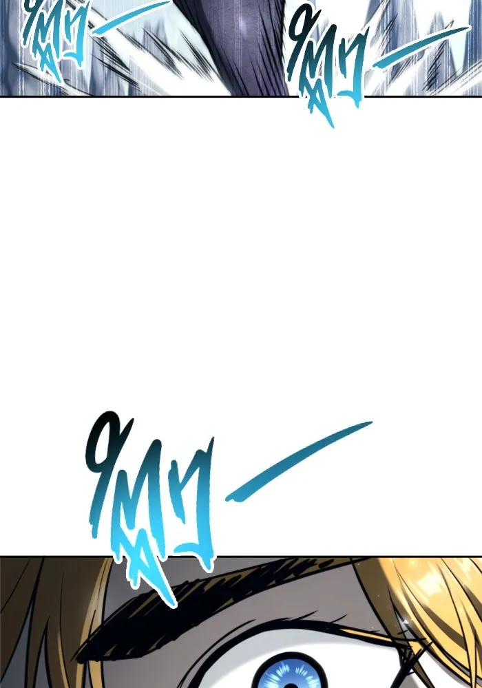 อูเร็ค มาซิโน่ ตอนที่ 22 ล่าราชินี รูปที่ 76