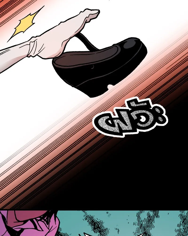 การิน BlaCX ปริศนาอาถรรพ์สีดำ ตอนที่ 11 ดาว (3) รูปที่ 35