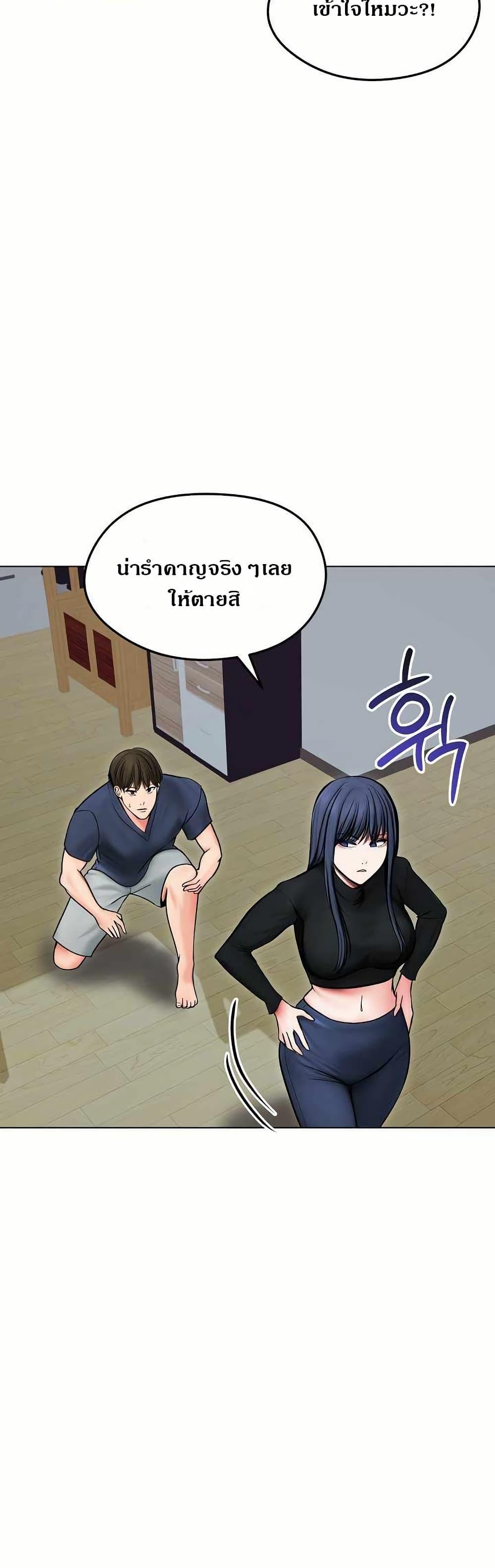 Doujin-Lc- อ่าน โดจิน มังฮวา เกาหลี ญี่ปุ่น จีน แปลไทย Runaway Wife ตอนที่ 1 2 3 4 5 6 7 8 9 10 11 12 13 14 ฟรี ไม่มีโฆษณา อ่าน โดจิน Manhwa เกาหลี ญี่ปุ่น จีน เรามีครบ คัดมาให้เน้นๆ โดจิน 18+ รับประกันความฟินโดย  Doujin Lc