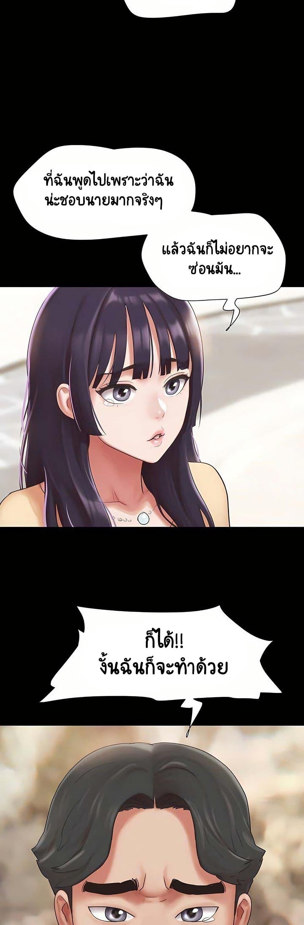 Doujin-Lc- อ่าน โดจิน มังฮวา เกาหลี ญี่ปุ่น จีน แปลไทย Soeun ตอนที่ 1 2 3 4 5 6 7 8 9 10 11 12 13 14 ฟรี ไม่มีโฆษณา อ่าน โดจิน Manhwa เกาหลี ญี่ปุ่น จีน เรามีครบ คัดมาให้เน้นๆ โดจิน 18+ รับประกันความฟินโดย  Doujin Lc