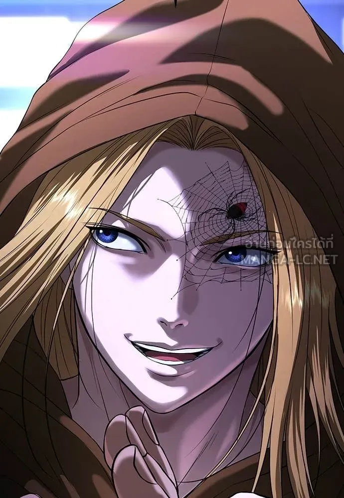 คูเซรา ตอนที่ 67 รูปที่ 220