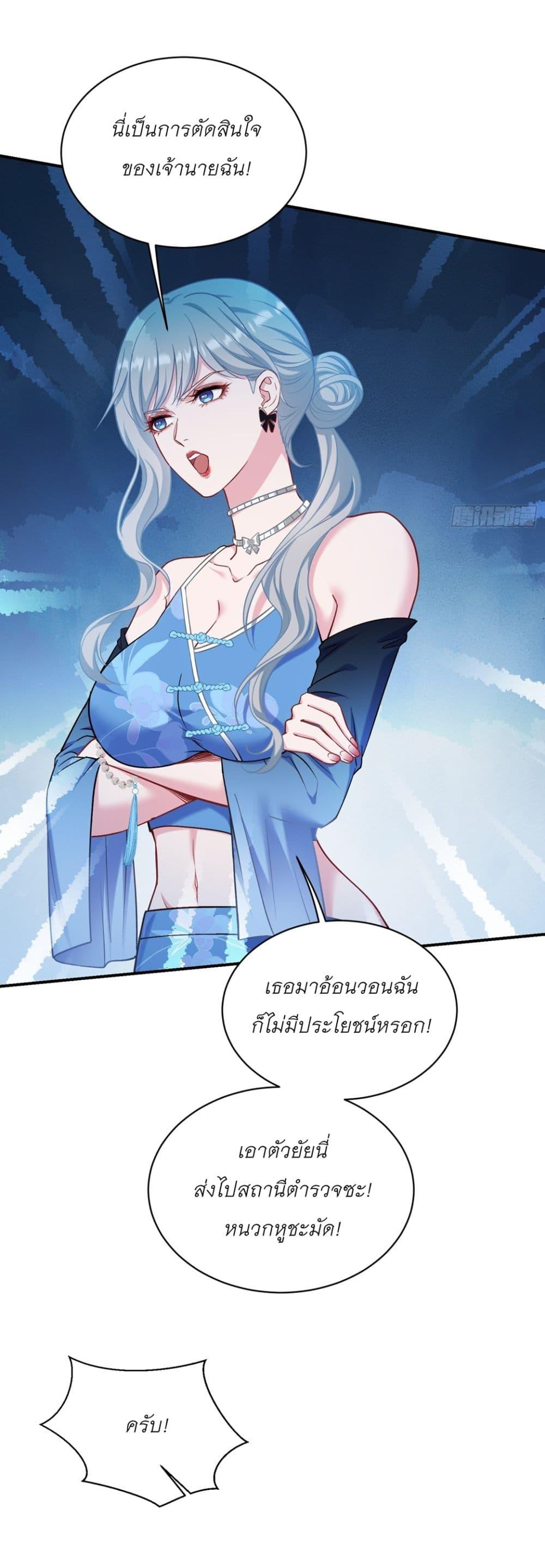 Manga-lc-com อ่านมังงะ อ่านการ์ตูน ออนไลน์ ฟรี Became a Billionaire After Dog Licking Improperly ตอนที่ 1 2 3 4 5 6 7 8 9 10 11 12 13 14 ฟรี ไม่มีโฆษณา Manga-lc - อ่าน มังงะ อ่าน การ์ตูน ออนไลน์ อ่านมังงะ ฟรี