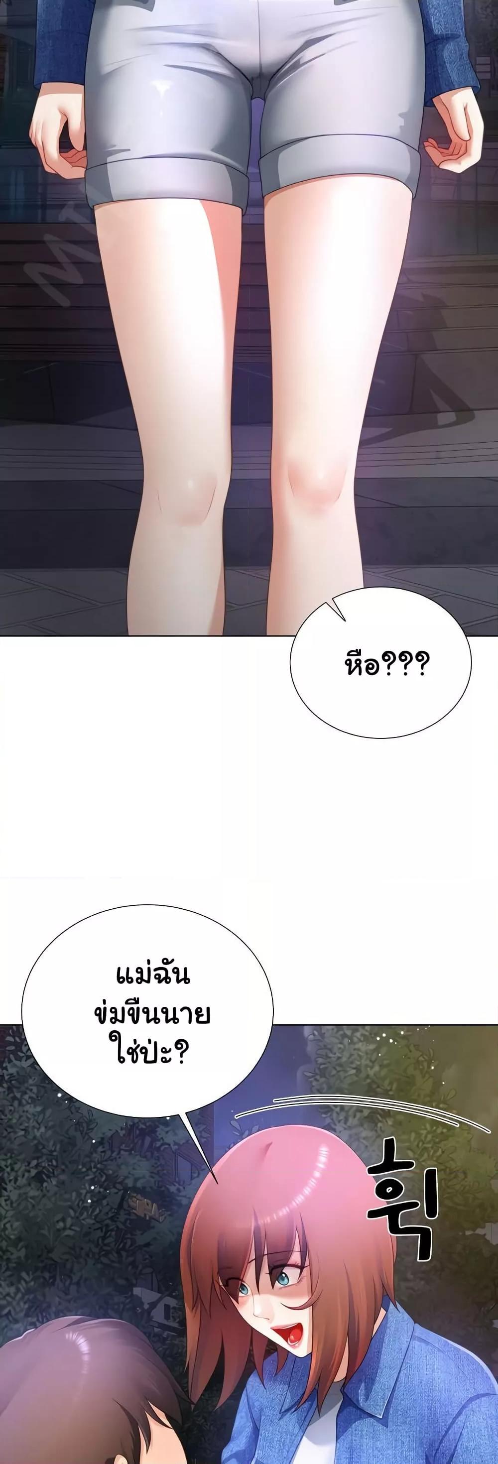 Doujin-Lc- อ่าน โดจิน มังฮวา เกาหลี ญี่ปุ่น จีน แปลไทย Wanna Become a Dad or a Boyfriend ตอนที่ 1 2 3 4 5 6 7 8 9 10 11 12 13 14 ฟรี ไม่มีโฆษณา อ่าน โดจิน Manhwa เกาหลี ญี่ปุ่น จีน เรามีครบ คัดมาให้เน้นๆ โดจิน 18+ รับประกันความฟินโดย  Doujin Lc
