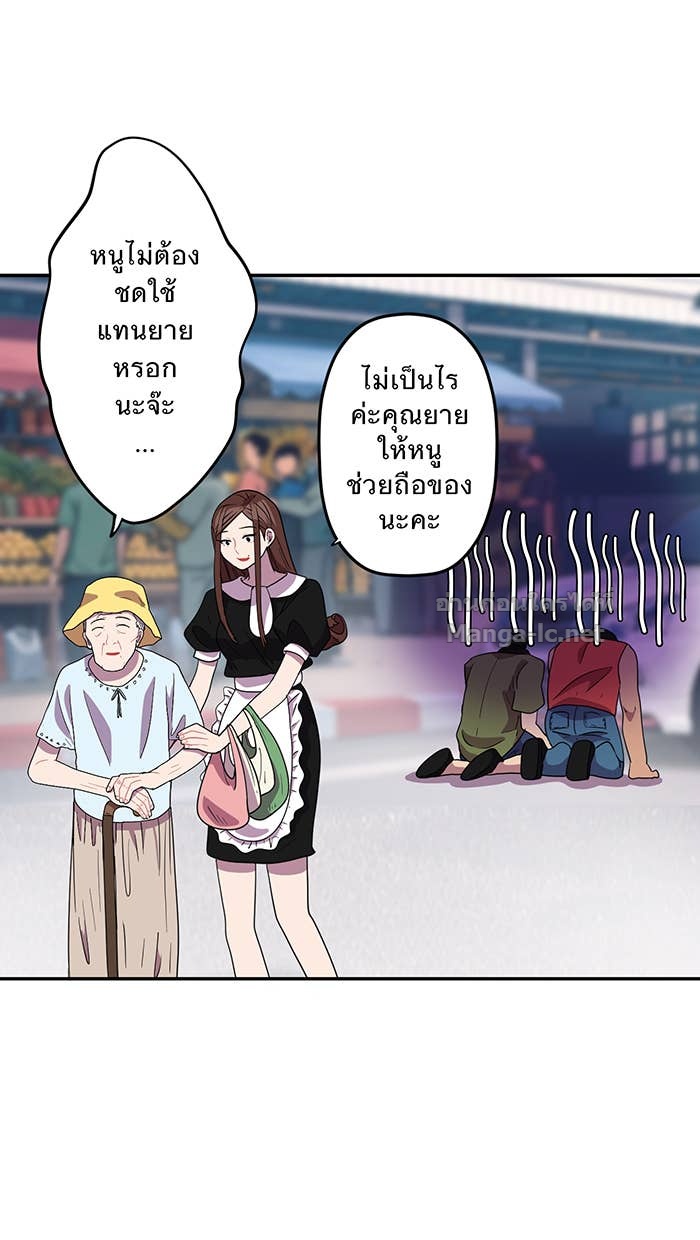 Doujin-Lc- อ่าน โดจิน มังฮวา เกาหลี ญี่ปุ่น จีน แปลไทย Take My Money รักนี้...มีเปย์ ตอนที่ 1 2 3 4 5 6 7 8 9 10 11 12 13 14 ฟรี ไม่มีโฆษณา อ่าน โดจิน Manhwa เกาหลี ญี่ปุ่น จีน เรามีครบ คัดมาให้เน้นๆ โดจิน 18+ รับประกันความฟินโดย Doujin Lc
