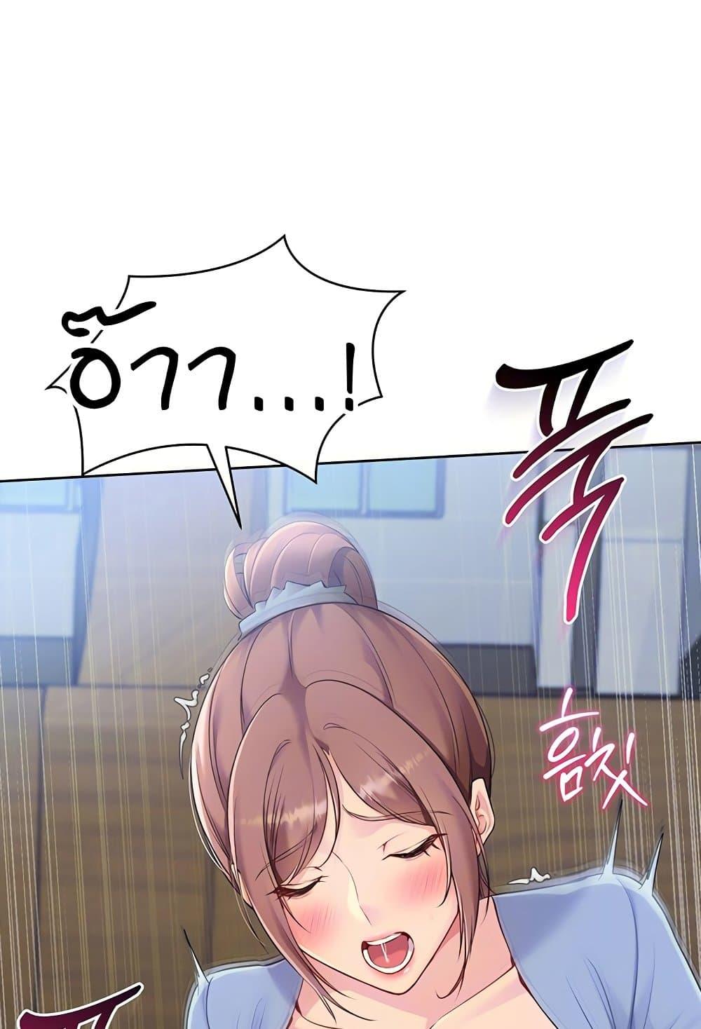 Doujin-Lc- อ่าน โดจิน มังฮวา เกาหลี ญี่ปุ่น จีน แปลไทย Set Up ตอนที่ 1 2 3 4 5 6 7 8 9 10 11 12 13 14 ฟรี ไม่มีโฆษณา อ่าน โดจิน Manhwa เกาหลี ญี่ปุ่น จีน เรามีครบ คัดมาให้เน้นๆ โดจิน 18+ รับประกันความฟินโดย  Doujin Lc