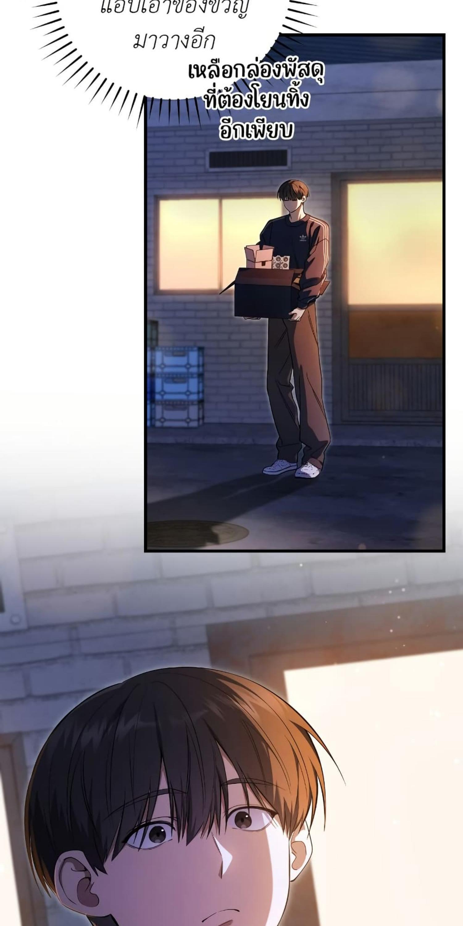 Manga-lc-com อ่านมังงะ อ่านการ์ตูน ออนไลน์ ฟรี The Hunter Wants to Live Quietly ตอนที่ 1 2 3 4 5 6 7 8 9 10 11 12 13 14 ฟรี ไม่มีโฆษณา Manga-lc - อ่าน มังงะ อ่าน การ์ตูน ออนไลน์ อ่านมังงะ ฟรี