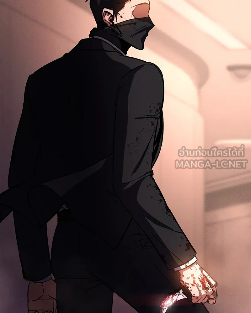 มือสังหารพันธุ์อมตะ ตอนที่ 1 รูปที่ 117