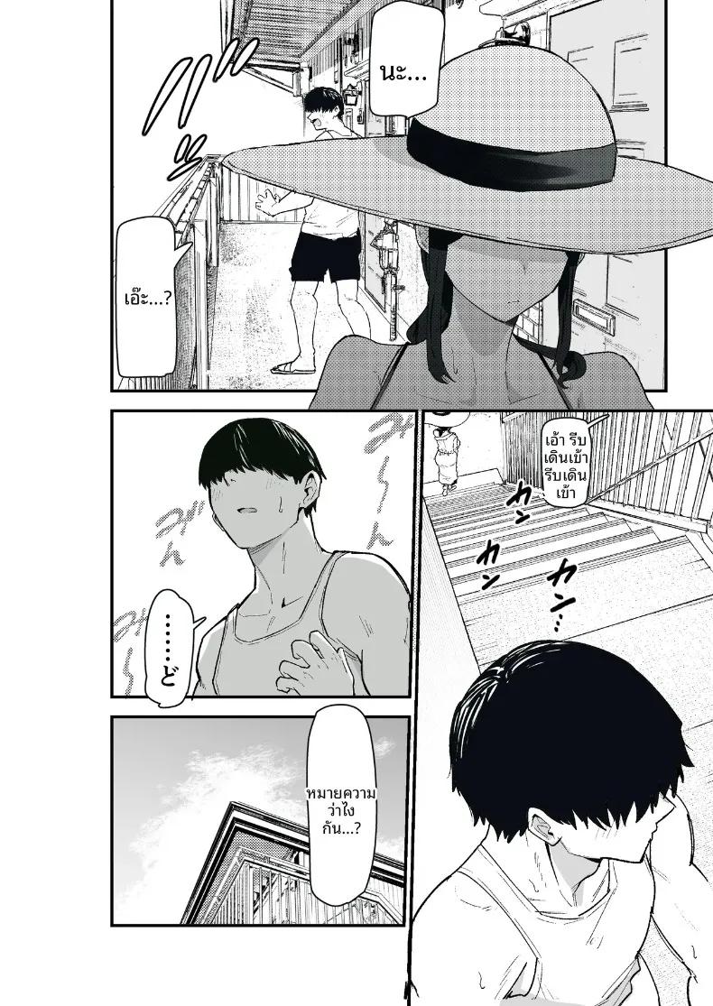 Doujin-Lc- อ่าน โดจิน มังฮวา เกาหลี ญี่ปุ่น จีน แปลไทย ภรรยาผู้ขอใช้ร่างกายเป็นการจ่าย (Kametaro) ตอนที่ 1 2 3 4 5 6 7 8 9 10 11 12 13 14 ฟรี ไม่มีโฆษณา อ่าน โดจิน Manhwa เกาหลี ญี่ปุ่น จีน เรามีครบ คัดมาให้เน้นๆ โดจิน 18+ รับประกันความฟินโดย  Doujin Lc