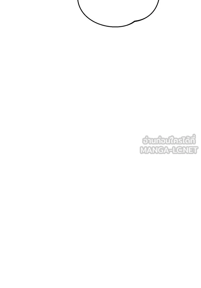 เกิดใหม่คราวนี้ ขอเป็นคนดีดูสักครั้ง ตอนที่ 1 รูปที่ 144