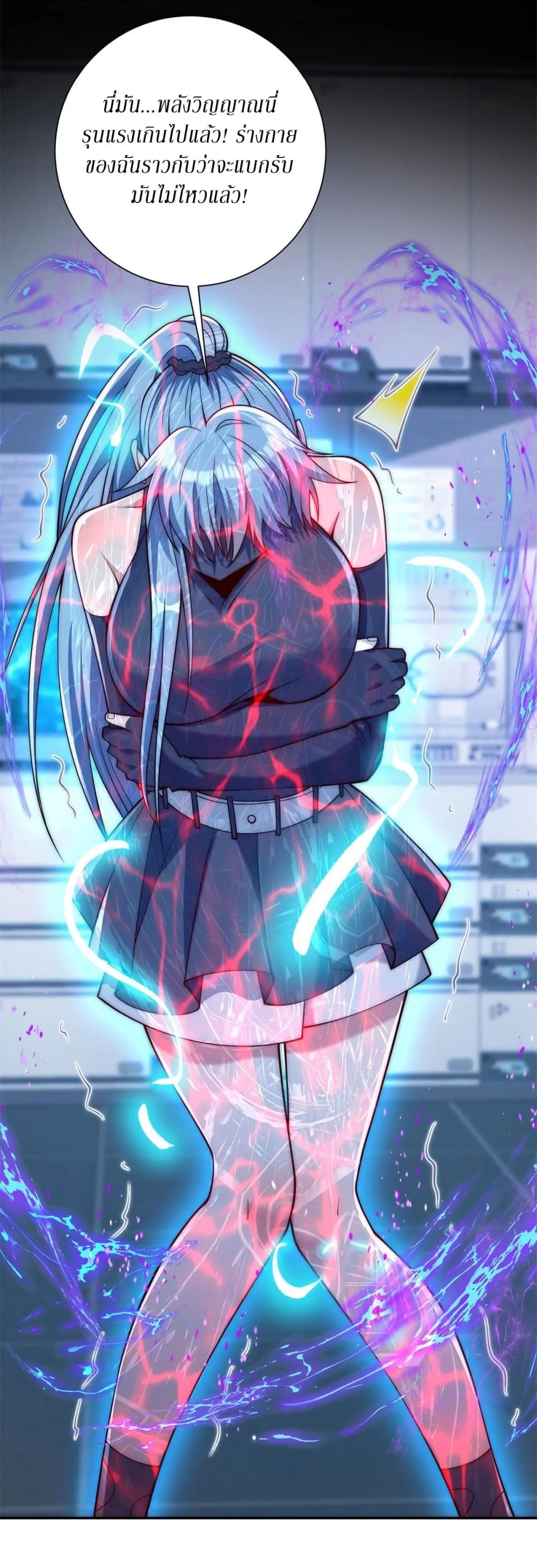 Manga-lc-com อ่านมังงะ อ่านการ์ตูน ออนไลน์ ฟรี After Being Reincarnated I Will Reach the Top With My Diverg ตอนที่ 1 2 3 4 5 6 7 8 9 10 11 12 13 14 ฟรี ไม่มีโฆษณา Manga-lc - อ่าน มังงะ อ่าน การ์ตูน ออนไลน์ อ่านมังงะ ฟรี