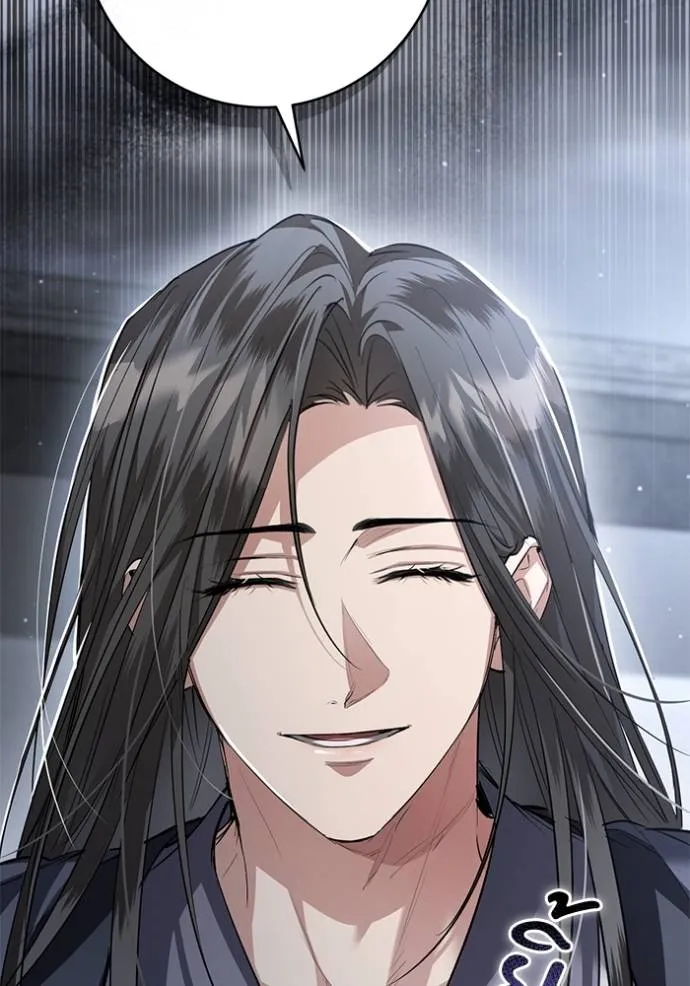 ยามหมาป่าทมิฬเรียกหา ตอนที่ 23 รูปที่ 64