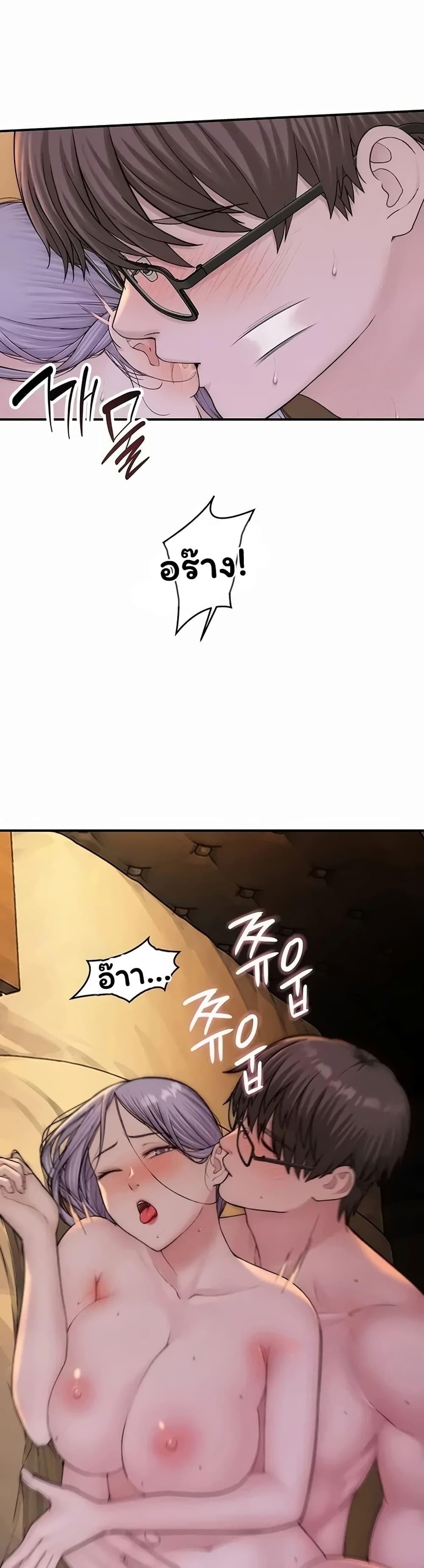 Doujin-Lc- อ่าน โดจิน มังฮวา เกาหลี ญี่ปุ่น จีน แปลไทย Scumbag ตอนที่ 1 2 3 4 5 6 7 8 9 10 11 12 13 14 ฟรี ไม่มีโฆษณา อ่าน โดจิน Manhwa เกาหลี ญี่ปุ่น จีน เรามีครบ คัดมาให้เน้นๆ โดจิน 18+ รับประกันความฟินโดย  Doujin Lc