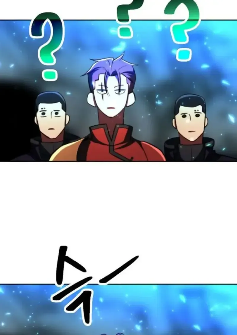 Archmage Transcending Through Regression ตอนที่ ตอนที่ 165 รูปที่ 20