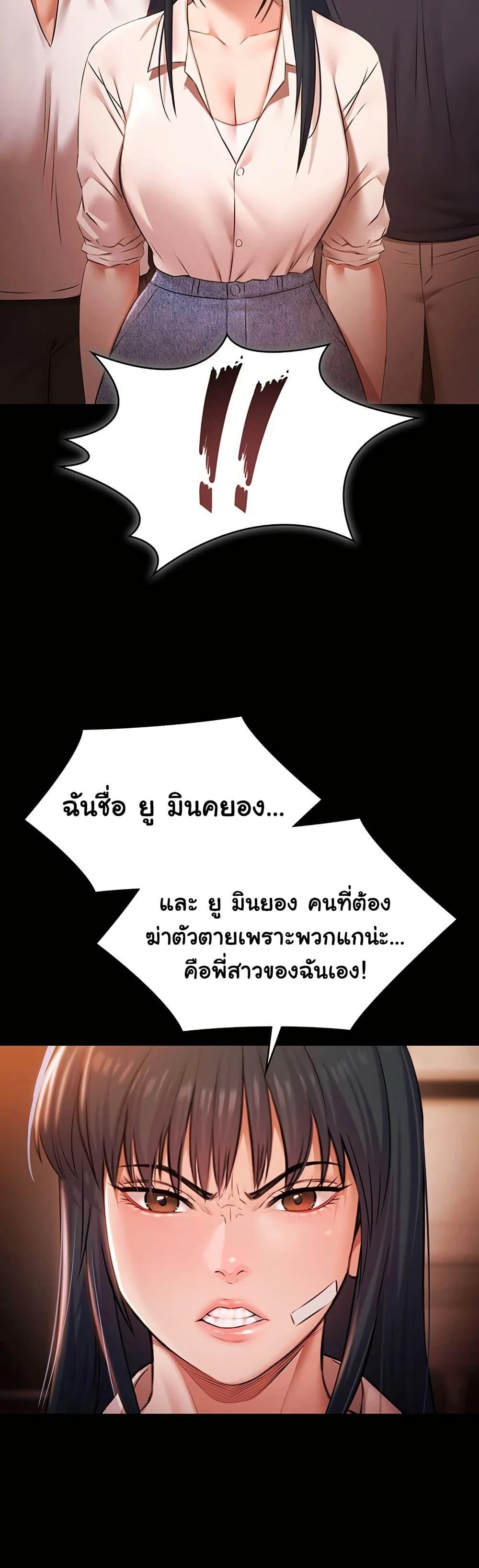 Doujin-Lc- อ่าน โดจิน มังฮวา เกาหลี ญี่ปุ่น จีน แปลไทย Pool Party ตอนที่ 1 2 3 4 5 6 7 8 9 10 11 12 13 14 ฟรี ไม่มีโฆษณา อ่าน โดจิน Manhwa เกาหลี ญี่ปุ่น จีน เรามีครบ คัดมาให้เน้นๆ โดจิน 18+ รับประกันความฟินโดย  Doujin Lc