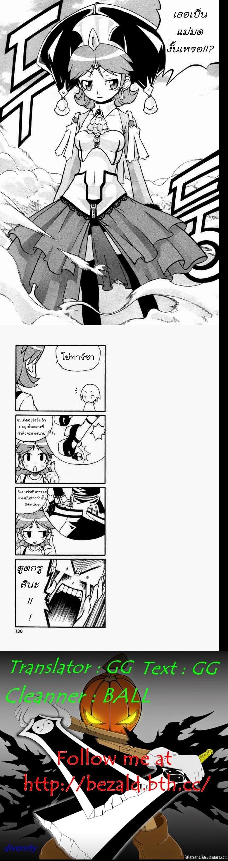 Manga-lc-com อ่านมังงะ อ่านการ์ตูน ออนไลน์ ฟรี WITCH HUNTER ตอนที่ 1 2 3 4 5 6 7 8 9 10 11 12 13 14 ฟรี ไม่มีโฆษณา Manga-lc - อ่าน มังงะ อ่าน การ์ตูน ออนไลน์ อ่านมังงะ ฟรี