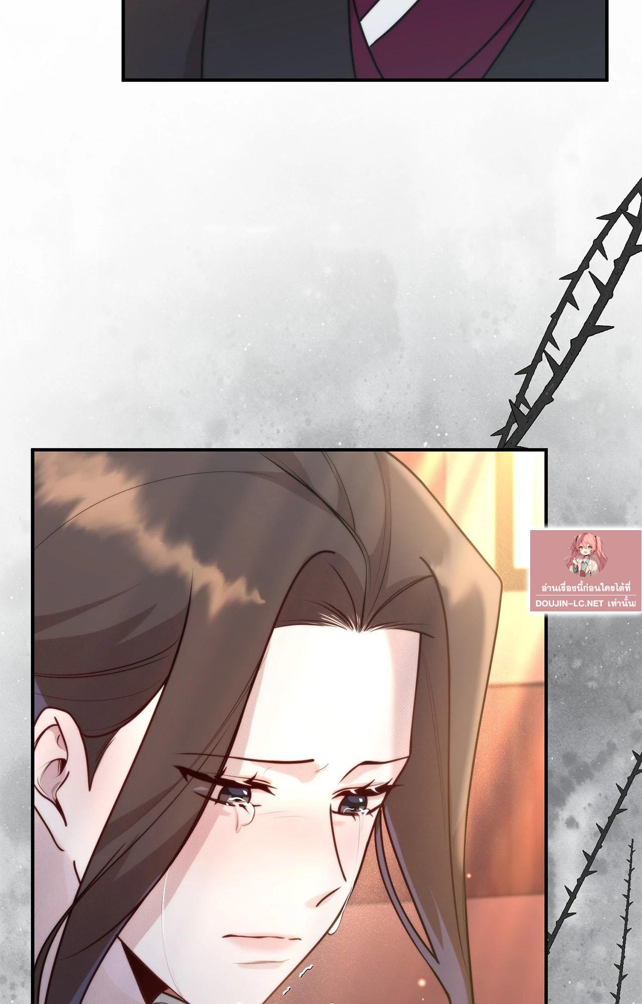 Doujin-Lc- อ่าน โดจิน มังฮวา เกาหลี ญี่ปุ่น จีน แปลไทย Bound by Fate ตอนที่ 1 2 3 4 5 6 7 8 9 10 11 12 13 14 ฟรี ไม่มีโฆษณา อ่าน โดจิน Manhwa เกาหลี ญี่ปุ่น จีน เรามีครบ คัดมาให้เน้นๆ โดจิน 18+ รับประกันความฟินโดย  Doujin Lc