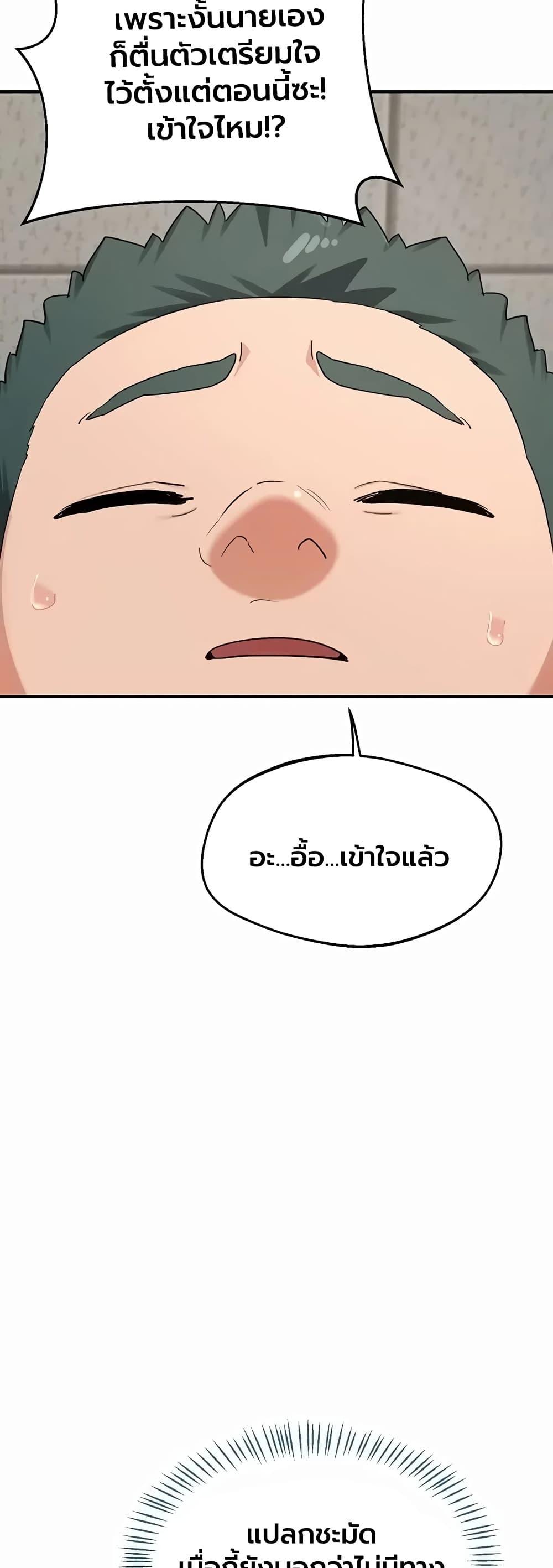 Doujin-Lc- อ่าน โดจิน มังฮวา เกาหลี ญี่ปุ่น จีน แปลไทย MILF Exchange ตอนที่ 1 2 3 4 5 6 7 8 9 10 11 12 13 14 ฟรี ไม่มีโฆษณา อ่าน โดจิน Manhwa เกาหลี ญี่ปุ่น จีน เรามีครบ คัดมาให้เน้นๆ โดจิน 18+ รับประกันความฟินโดย  Doujin Lc