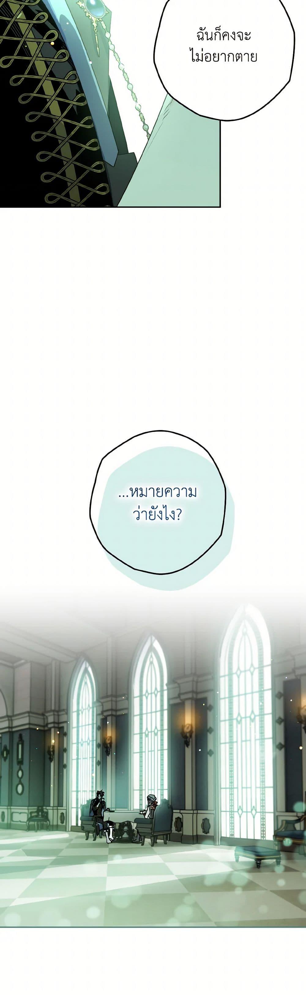 Manga-lc-com อ่านมังงะ อ่านการ์ตูน ออนไลน์ ฟรี Sigrid ตอนที่ 1 2 3 4 5 6 7 8 9 10 11 12 13 14 ฟรี ไม่มีโฆษณา Manga-lc - อ่าน มังงะ อ่าน การ์ตูน ออนไลน์ อ่านมังงะ ฟรี