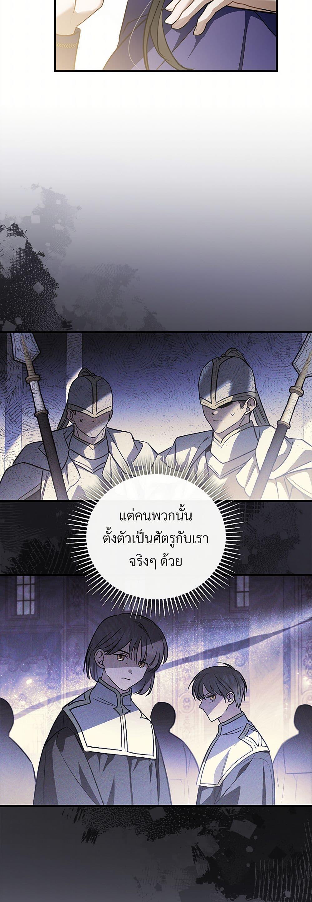 Manga-lc-com อ่านมังงะ อ่านการ์ตูน ออนไลน์ ฟรี The Night Without Shadows ตอนที่ 1 2 3 4 5 6 7 8 9 10 11 12 13 14 ฟรี ไม่มีโฆษณา Manga-lc - อ่าน มังงะ อ่าน การ์ตูน ออนไลน์ อ่านมังงะ ฟรี