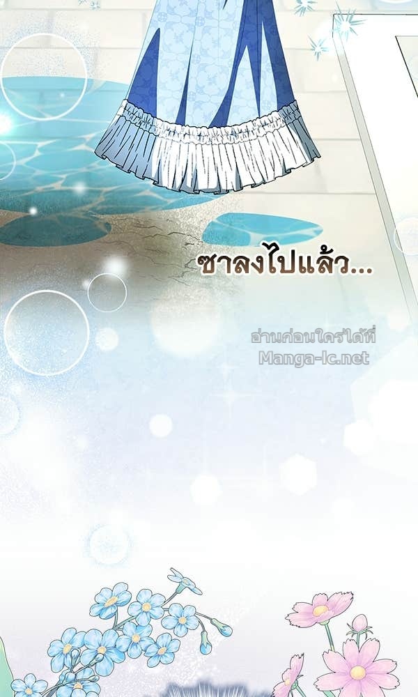 Doujin-Lc- อ่าน โดจิน มังฮวา เกาหลี ญี่ปุ่น จีน แปลไทย นางเอกนอกบท ตอนที่ 1 2 3 4 5 6 7 8 9 10 11 12 13 14 ฟรี ไม่มีโฆษณา อ่าน โดจิน Manhwa เกาหลี ญี่ปุ่น จีน เรามีครบ คัดมาให้เน้นๆ โดจิน 18+ รับประกันความฟินโดย Doujin Lc