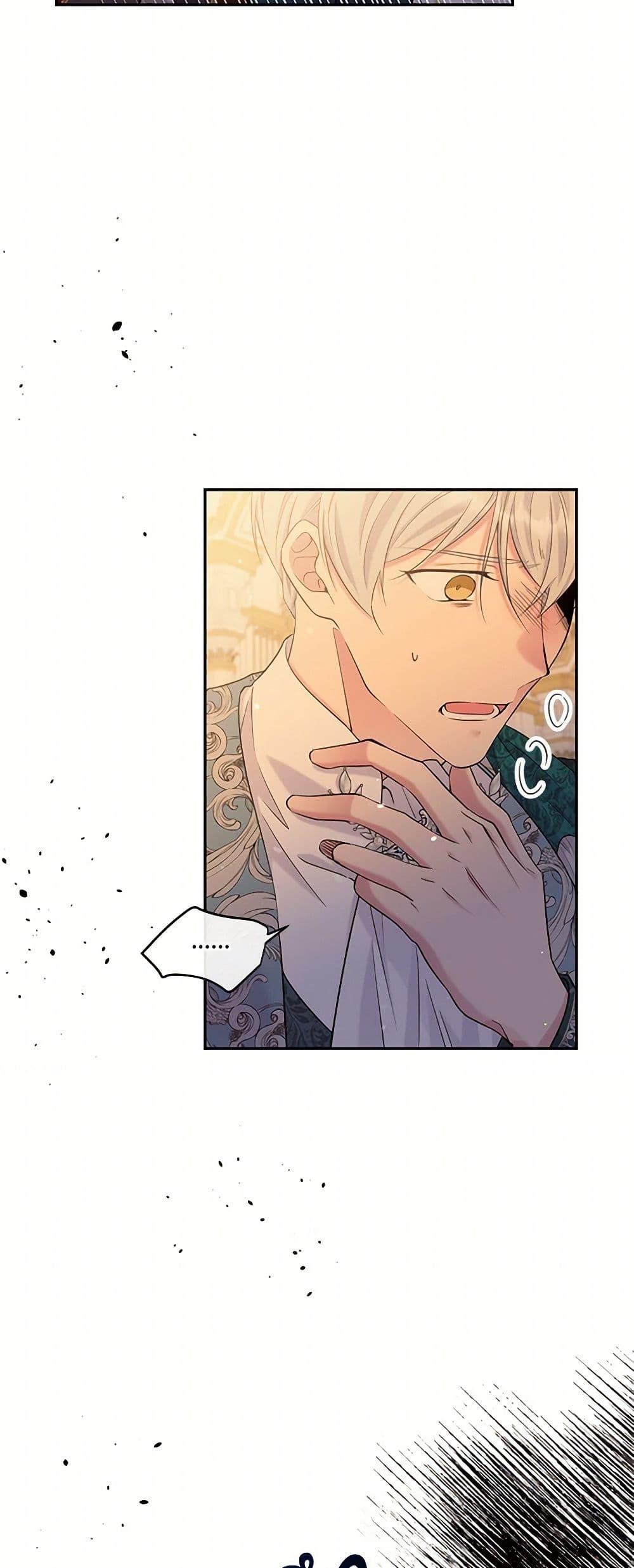 Manga-lc-com อ่านมังงะ อ่านการ์ตูน ออนไลน์ ฟรี My Goal is to Live a Long ตอนที่ 1 2 3 4 5 6 7 8 9 10 11 12 13 14 ฟรี ไม่มีโฆษณา Manga-lc - อ่าน มังงะ อ่าน การ์ตูน ออนไลน์ อ่านมังงะ ฟรี