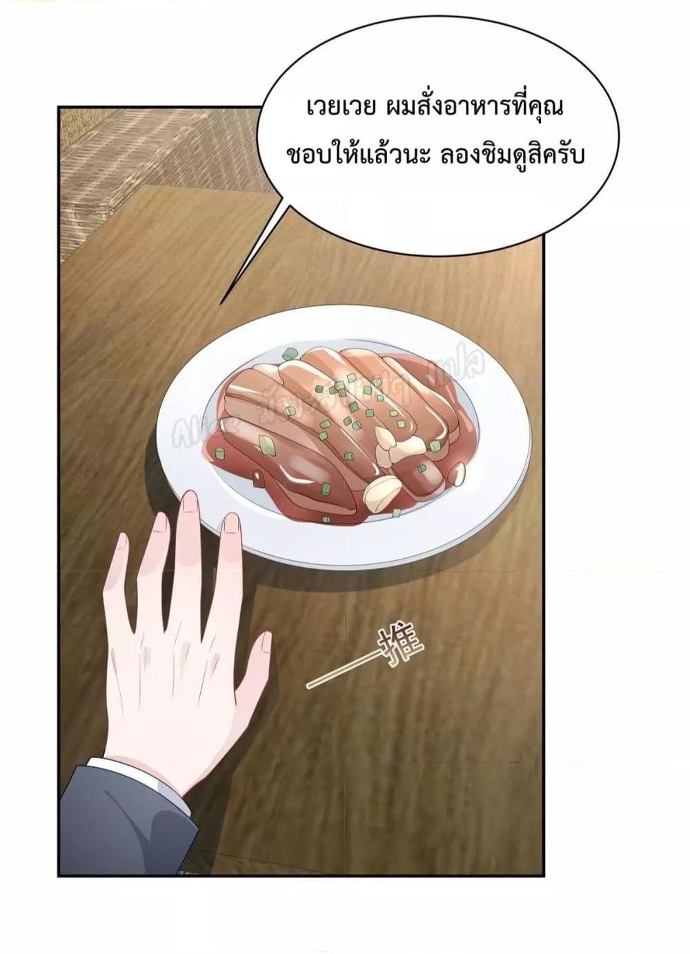 Manga-lc-com อ่านมังงะ อ่านการ์ตูน ออนไลน์ ฟรี ParanoidHiman ตอนที่ 1 2 3 4 5 6 7 8 9 10 11 12 13 14 ฟรี ไม่มีโฆษณา Manga-lc - อ่าน มังงะ อ่าน การ์ตูน ออนไลน์ อ่านมังงะ ฟรี