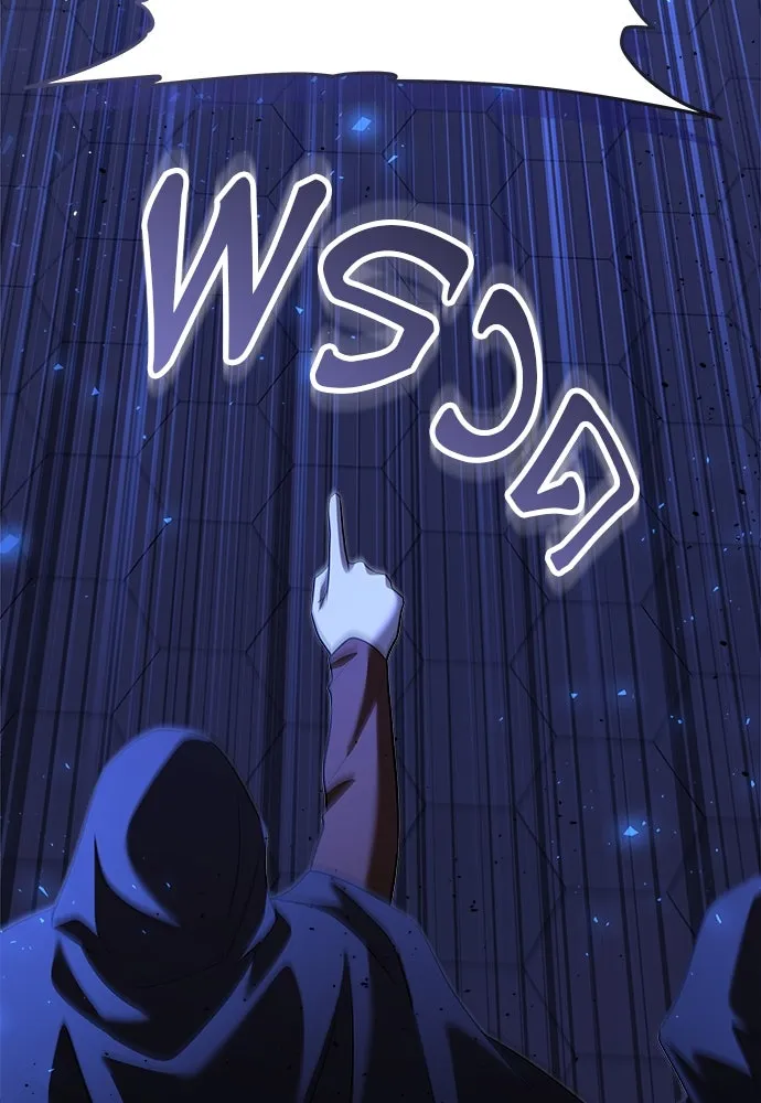 จักรพรรดิคลั่งรักที่เด็กกว่าฉันพันปี ตอนที่ 40 รูปที่ 74