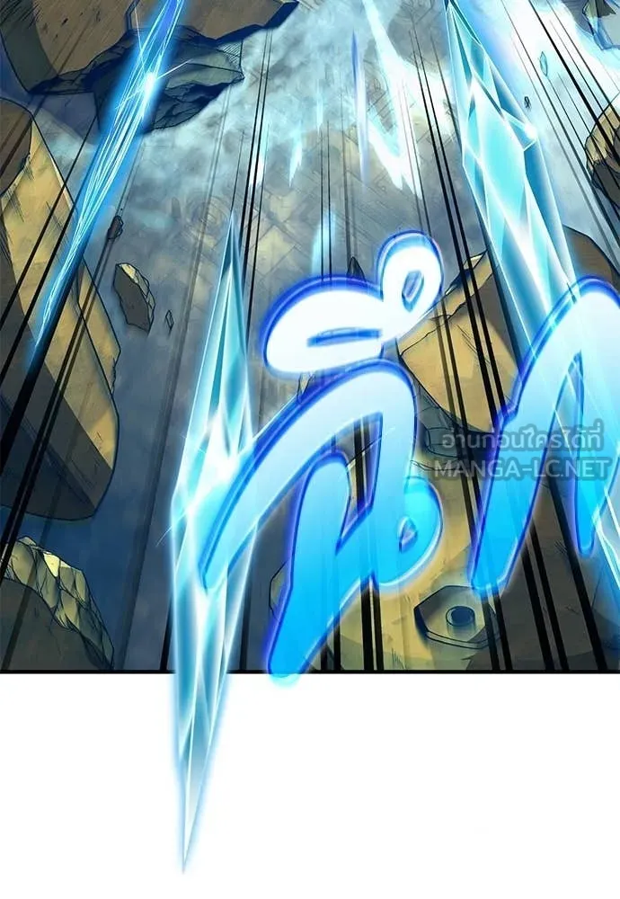 เชื่อเถอะ ฉันเป็นฮัน ตอนที่ 61 รูปที่ 76