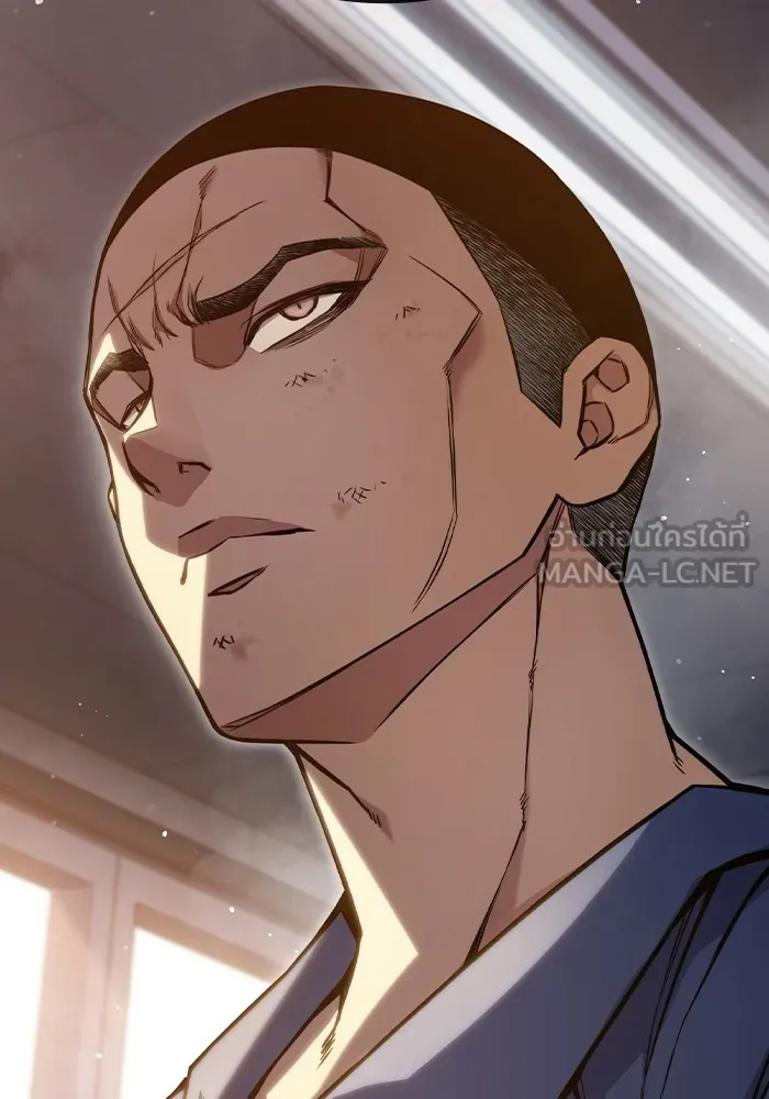 เยาวชนคนคุก ตอนที่ 2 รูปที่ 168