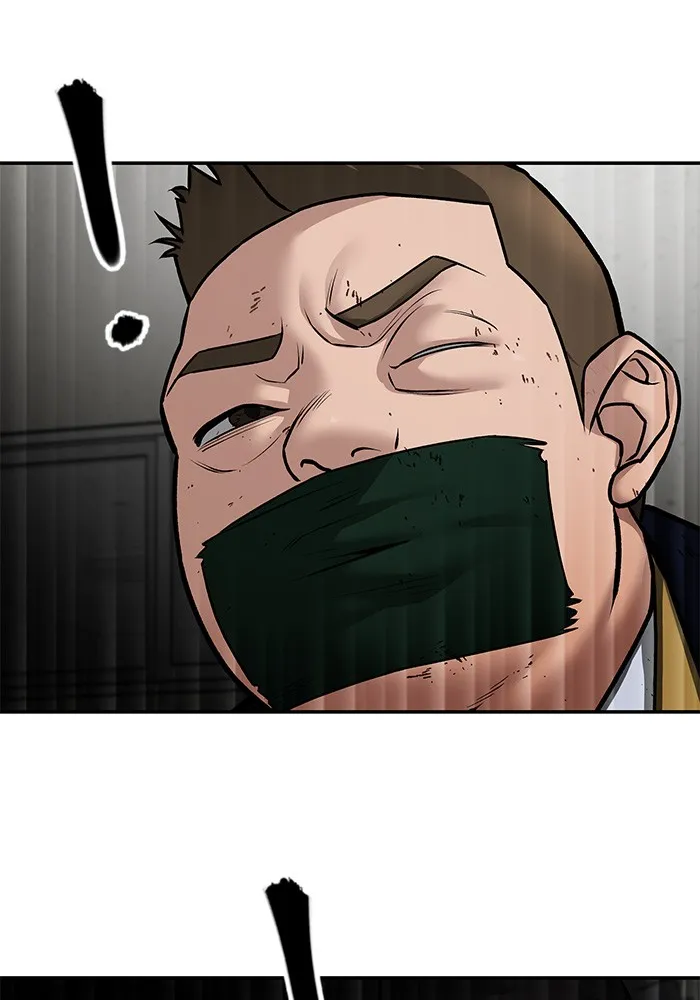 เลวฟาดเลว ตอนที่ 80 รูปที่ 199