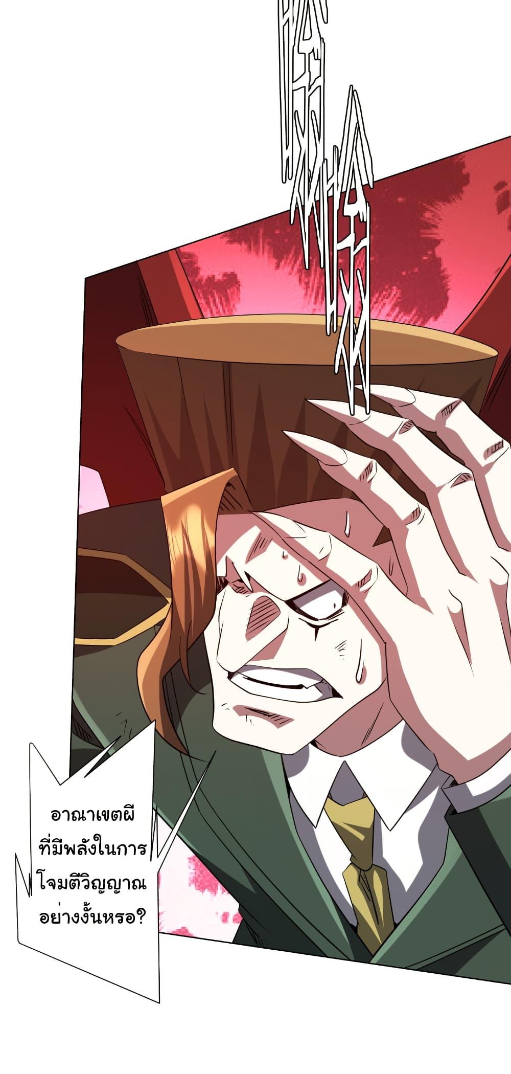 Manga-lc-com อ่านมังงะ อ่านการ์ตูน ออนไลน์ ฟรี Start with Trillions of Coins ตอนที่ 1 2 3 4 5 6 7 8 9 10 11 12 13 14 ฟรี ไม่มีโฆษณา Manga-lc - อ่าน มังงะ อ่าน การ์ตูน ออนไลน์ อ่านมังงะ ฟรี