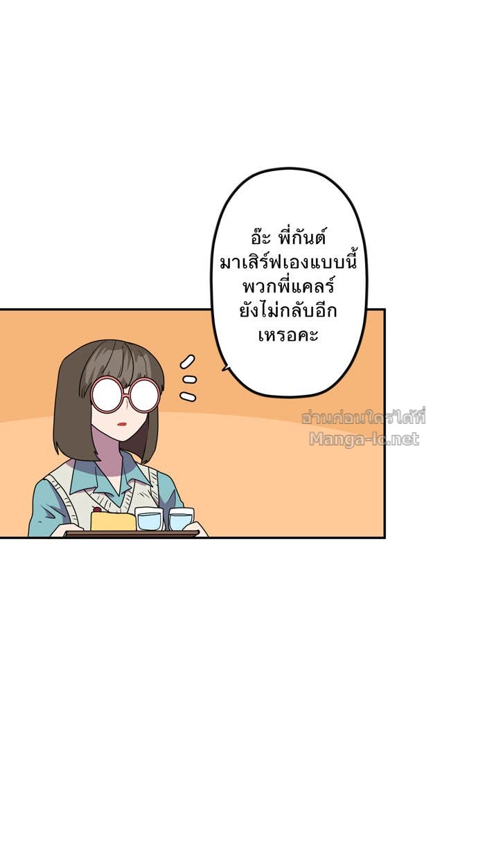 Doujin-Lc- อ่าน โดจิน มังฮวา เกาหลี ญี่ปุ่น จีน แปลไทย Take My Money รักนี้...มีเปย์ ตอนที่ 1 2 3 4 5 6 7 8 9 10 11 12 13 14 ฟรี ไม่มีโฆษณา อ่าน โดจิน Manhwa เกาหลี ญี่ปุ่น จีน เรามีครบ คัดมาให้เน้นๆ โดจิน 18+ รับประกันความฟินโดย Doujin Lc
