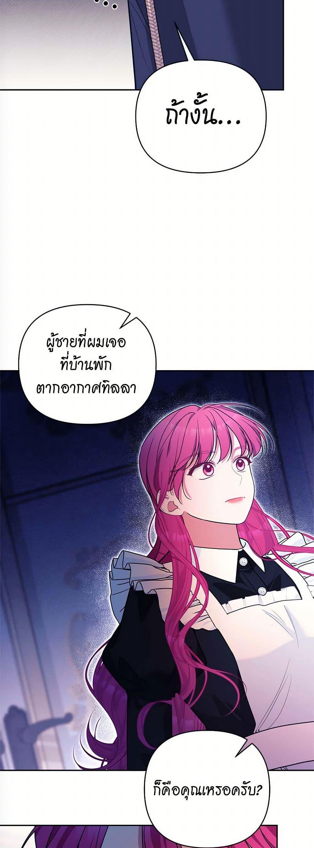 Manga-lc-com อ่านมังงะ อ่านการ์ตูน ออนไลน์ ฟรี Breaking News ตอนที่ 1 2 3 4 5 6 7 8 9 10 11 12 13 14 ฟรี ไม่มีโฆษณา Manga-lc - อ่าน มังงะ อ่าน การ์ตูน ออนไลน์ อ่านมังงะ ฟรี