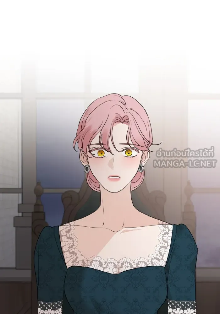 ครอบครัวสามีเห็นทีจะคลั่งรัก ตอนที่ 66 รูปที่ 75