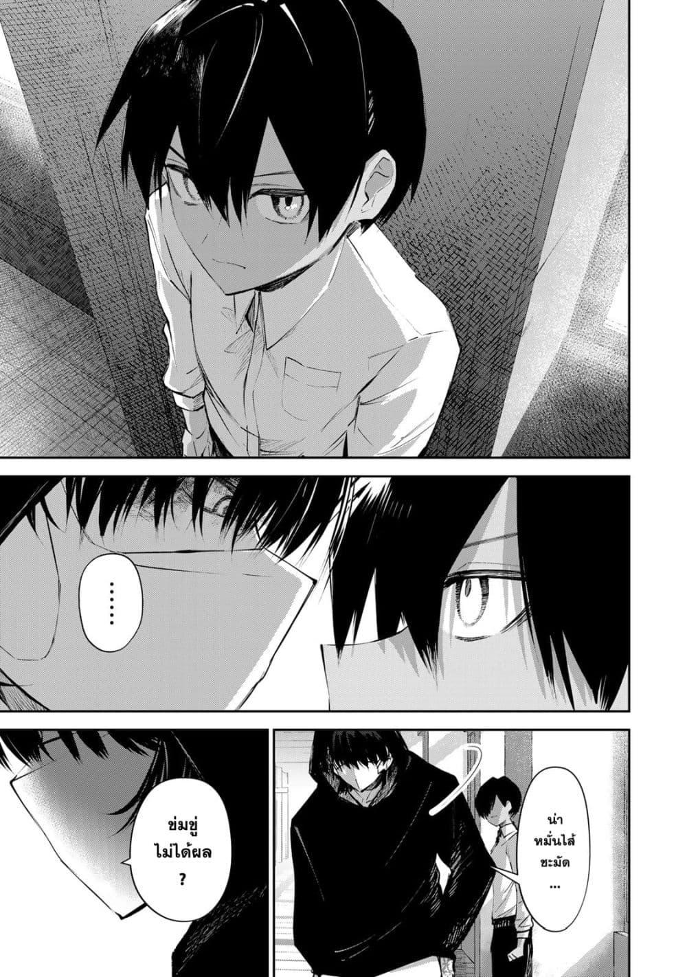 Manga-lc-com อ่านมังงะ อ่านการ์ตูน ออนไลน์ ฟรี DD Addiction ตอนที่ 1 2 3 4 5 6 7 8 9 10 11 12 13 14 ฟรี ไม่มีโฆษณา Manga-lc - อ่าน มังงะ อ่าน การ์ตูน ออนไลน์ อ่านมังงะ ฟรี
