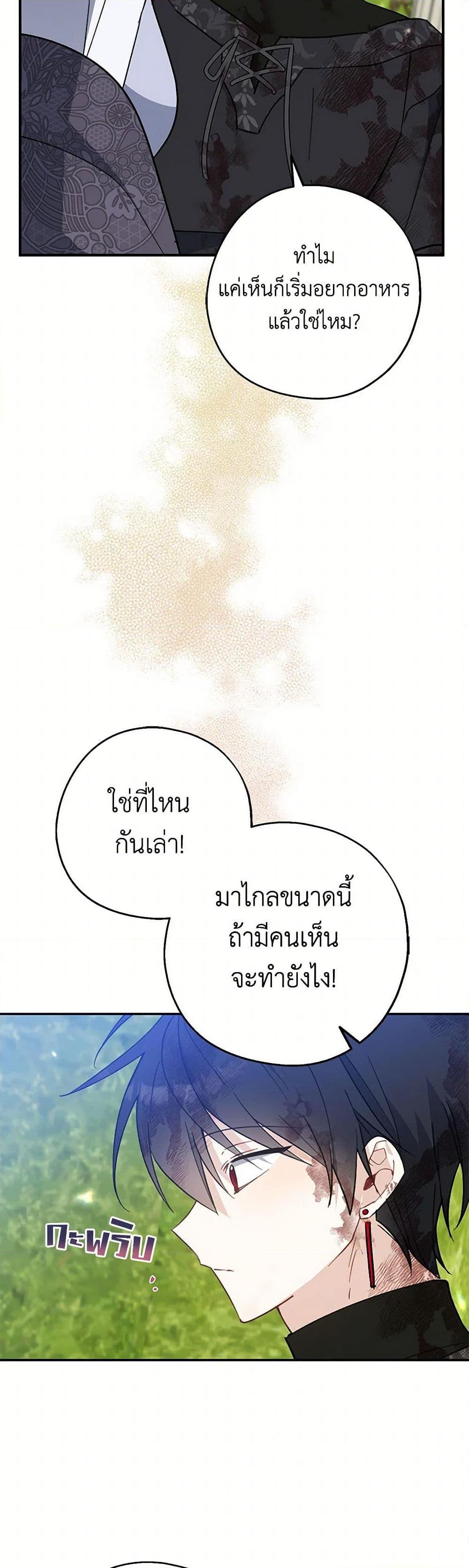 Manga-lc-com อ่านมังงะ อ่านการ์ตูน ออนไลน์ ฟรี Here Comes The Silver Spoon! ตอนที่ 1 2 3 4 5 6 7 8 9 10 11 12 13 14 ฟรี ไม่มีโฆษณา Manga-lc - อ่าน มังงะ อ่าน การ์ตูน ออนไลน์ อ่านมังงะ ฟรี