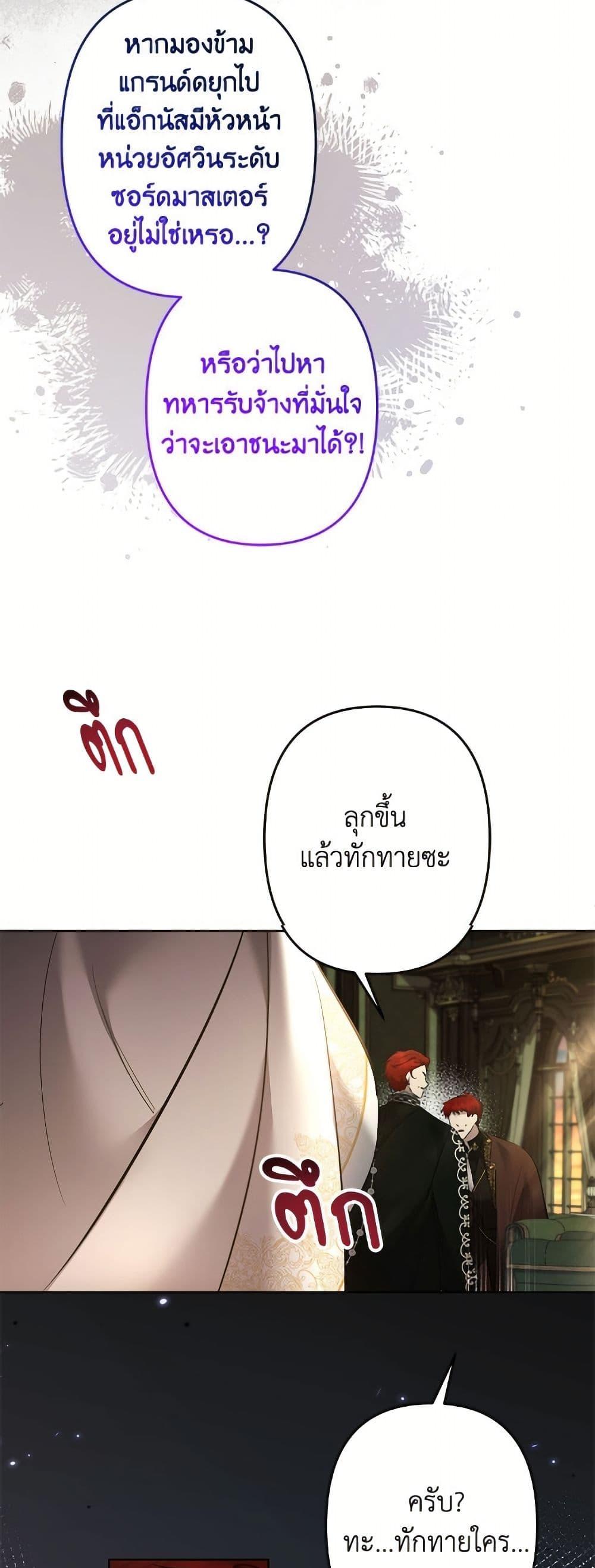 Manga-lc-com อ่านมังงะ อ่านการ์ตูน ออนไลน์ ฟรี I Need to Raise My Sister Right ตอนที่ 1 2 3 4 5 6 7 8 9 10 11 12 13 14 ฟรี ไม่มีโฆษณา Manga-lc - อ่าน มังงะ อ่าน การ์ตูน ออนไลน์ อ่านมังงะ ฟรี