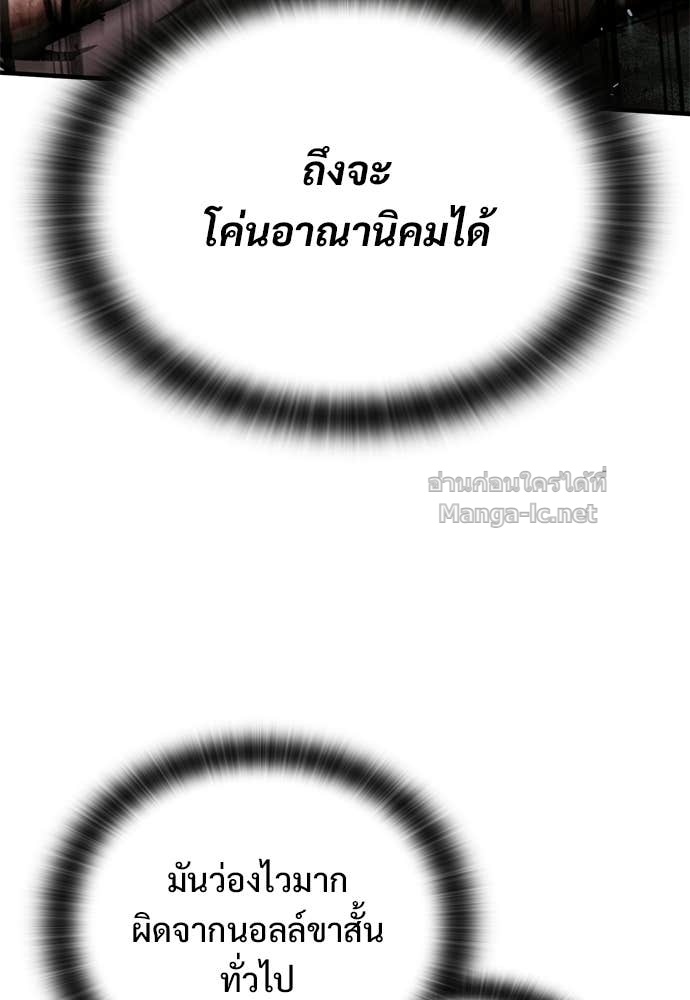 Doujin-Lc- อ่าน โดจิน มังฮวา เกาหลี ญี่ปุ่น จีน แปลไทย อัศวินวันเดียว ตอนที่ 1 2 3 4 5 6 7 8 9 10 11 12 13 14 ฟรี ไม่มีโฆษณา อ่าน โดจิน Manhwa เกาหลี ญี่ปุ่น จีน เรามีครบ คัดมาให้เน้นๆ โดจิน 18+ รับประกันความฟินโดย Doujin Lc