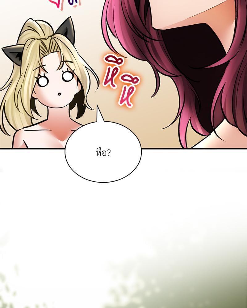Doujin-Lc- อ่าน โดจิน มังฮวา เกาหลี ญี่ปุ่น จีน แปลไทย Herbal Love Story ตอนที่ 1 2 3 4 5 6 7 8 9 10 11 12 13 14 ฟรี ไม่มีโฆษณา อ่าน โดจิน Manhwa เกาหลี ญี่ปุ่น จีน เรามีครบ คัดมาให้เน้นๆ โดจิน 18+ รับประกันความฟินโดย  Doujin Lc