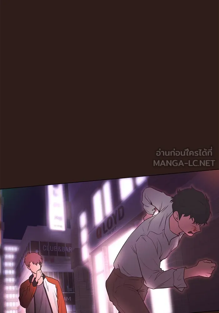 อย่าล้อเล่นกับหัวใจ ตอนที่ 42 รูปที่ 33