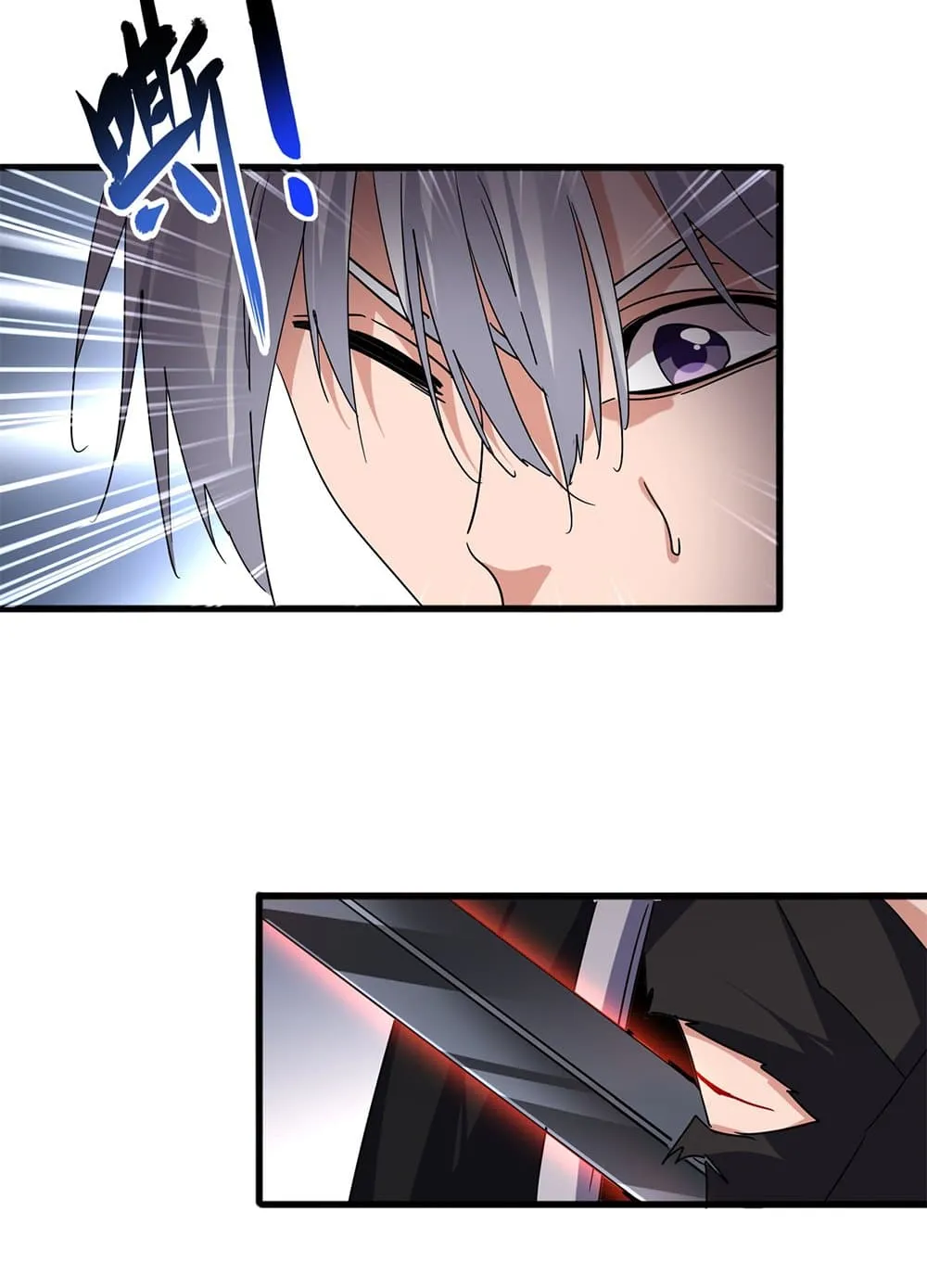 Magic Emperor ราชาจอมเวทย_ ตอนที่ ตอนที่ 697 รูปที่ 43